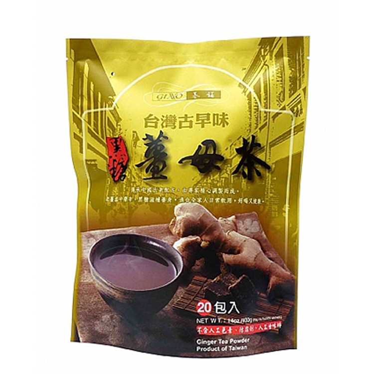 基諾飲品黑糖薑母茶隨身包(20公克 × 20包)