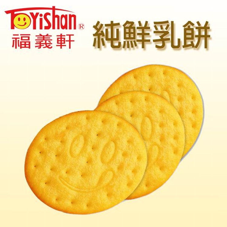 【福義軒】純鮮乳餅(小)/290g(奶蛋素)