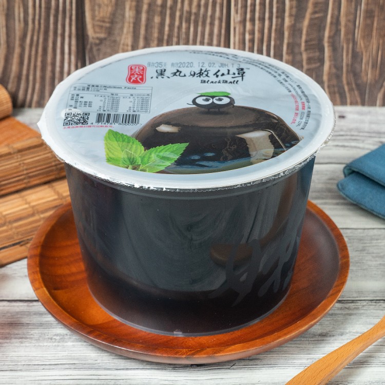 免運!【黑丸】嫩仙草(2公斤/桶) 2公斤/桶 (6桶,每桶125元)