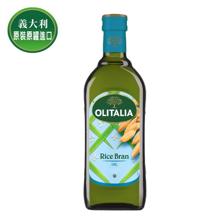 限時!【Olitalia奧利塔】玄米油 1000mlx9瓶/組 (1組9瓶,每瓶300元)