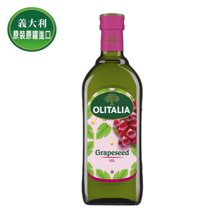限時!【Olitalia奧利塔】葡萄籽油 1000mlx9瓶/組 (1組9瓶,每瓶291元)