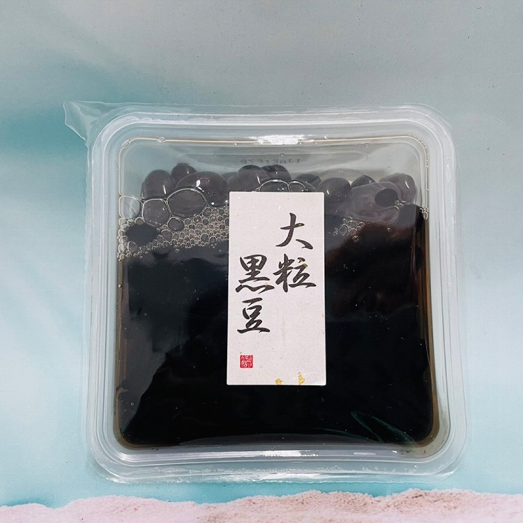 【日本愛媛 志賀商店】大粒黑豆 200g (非基因改造）