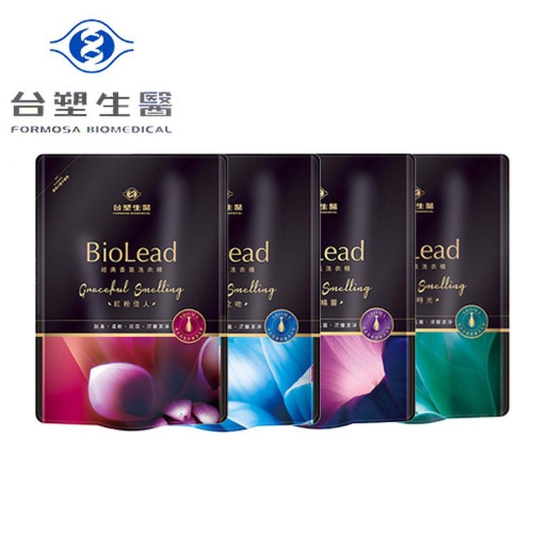 【台塑生醫】BioLead經典香氛洗衣精