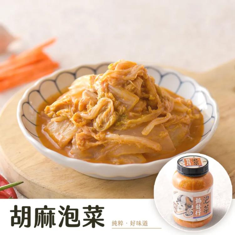 【協發行泡菜】日式胡麻泡菜