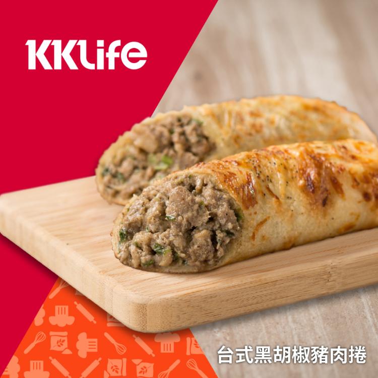 【KKLife】台式黑胡椒豬肉捲