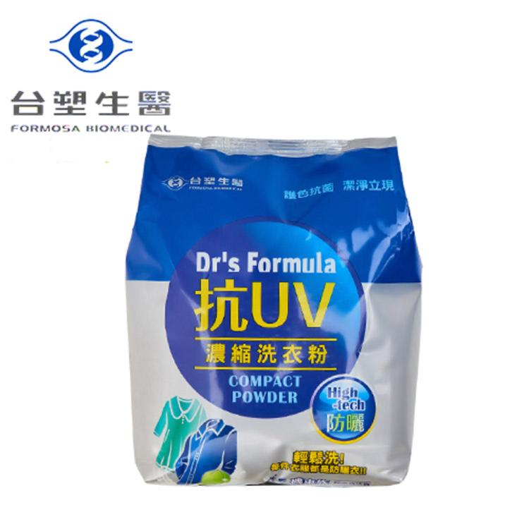 【台塑生醫】Dr's Formula抗UV抗菌濃縮洗衣粉