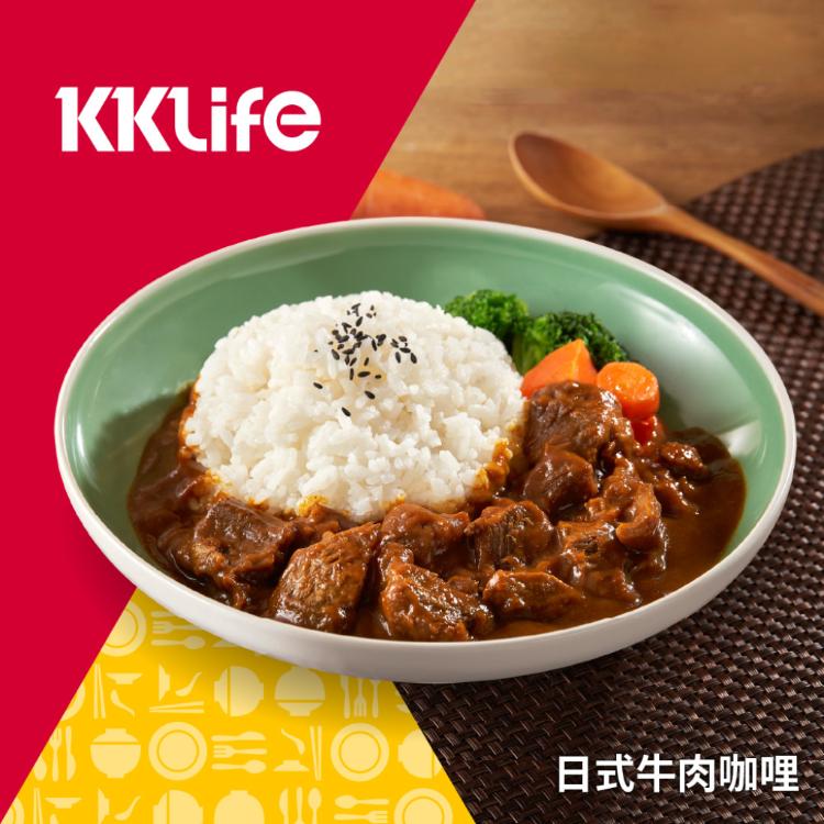 【KKLife】日式牛肉咖哩(250g/包) | KKLifeＸ紅龍❖經典炸物、肉捲一次滿足！滿額再送好禮！
