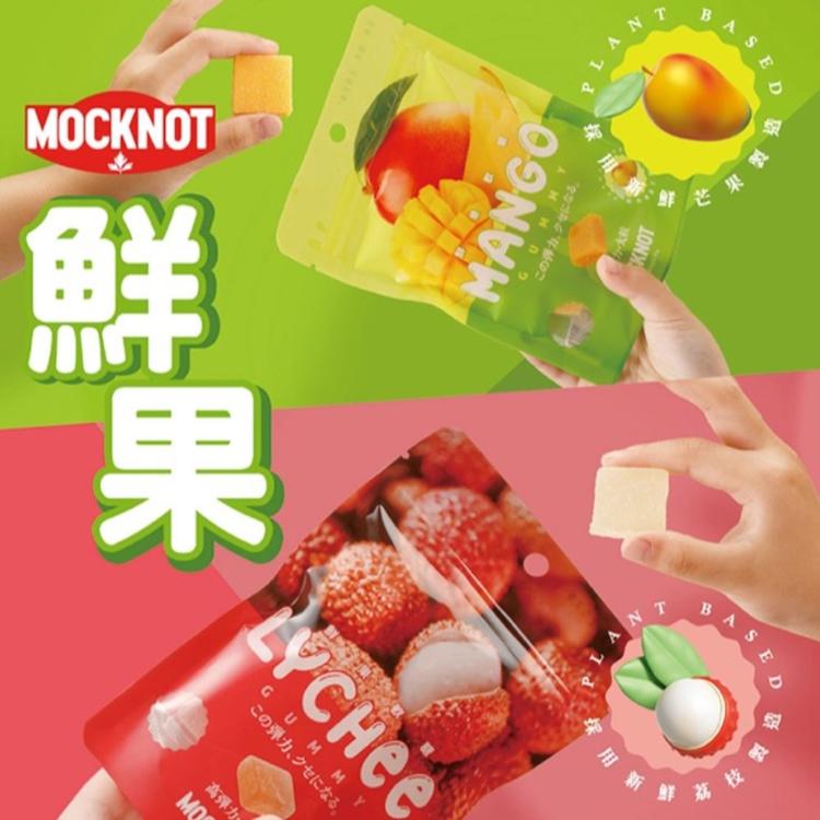 【MOCKNOT】芒果梨鮮果軟糖(GGD-VEBW-AE)