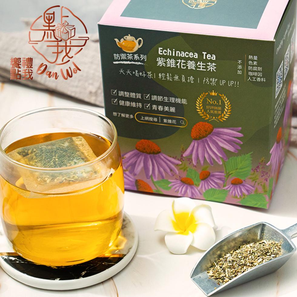 紫錐花養生茶，防禦茶系列，天天喝好茶! 輕鬆無負擔 / 防禦 UP UP!!調整體質，☑健康維持，調節生理機能，青春美麗，想了解更多 上網搜尋 紫绘花 Q，好评路:人氣推酒，不添加，防腐劑，咖啡因，人工香料。