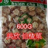 美欣仙楂菓(產地台灣) 特價：$59