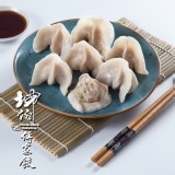 手工水餃─高麗菜豬肉口味 特價：$180