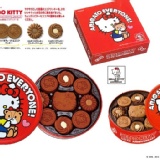 BOURBON北日本 Hello Kitty餅乾禮盒-巧克力