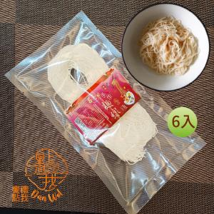 【饗禮點我】手作長壽麵線(60g 快煮 真空包裝)6入組