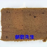 40年老店~綿密巧克力-彌月蜂蜜蛋糕~ 特價：$65