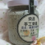 香濃芝麻乳酪手工抹醬 用芝麻乳酪來為您的鈣質加分！