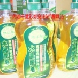 水晶肥皂食器洗滌 1000ML