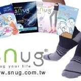 【加購價】sNug舒適貼身精品體驗組 紳士組-四合一(每個帳號限購兩組)