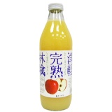 津軽完熟蘋果汁(1000ml) 特價：$210