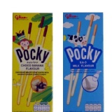 Pocky香蕉巧克力棒 / 牛奶巧克力棒 特價：$20