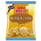 [Calbee] 加樂比洋芋片-贅沢焦糖鹽味