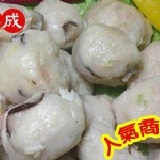 三絲丸半斤 特價：$75