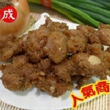 古早味排骨酥一斤 (特價至12月底~)