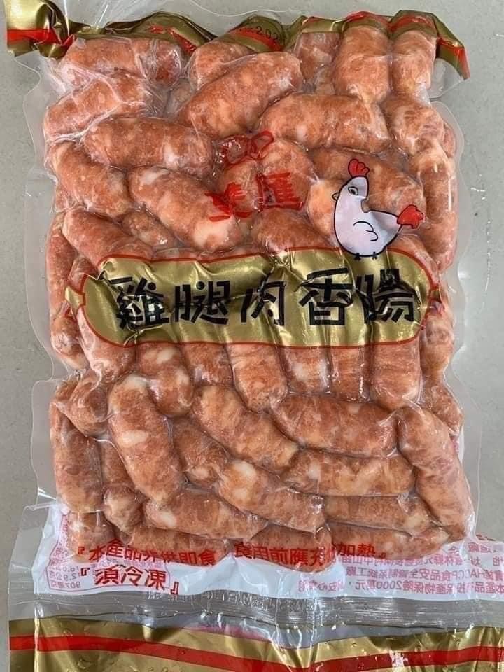 雞腿肉香份，かミ外機即食 电前應 熱。食凍工系博全安品食900AH，o,示000S銀呆時至 品量本。