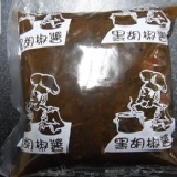 廚師-黑胡椒鐵板麵醬1包 特價：$9