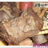 阿蓮加購羊肉(不含湯) 規格：羊排骨