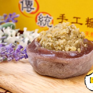 手工麻糬-紫米綠豆麻糬(12顆/盒)