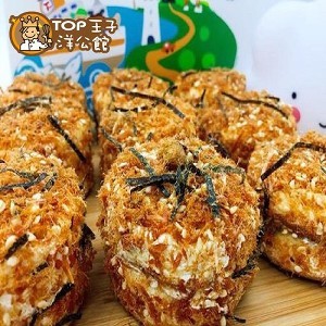 [大合購]【TOP王子】TOP肉鬆貝貝 (葷)