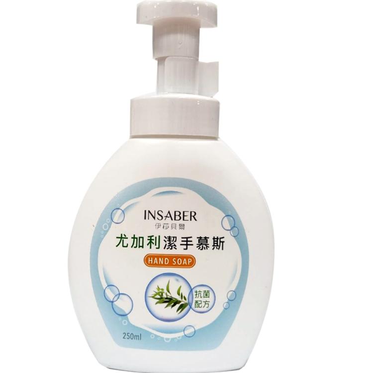 伊莎貝爾尤加利潔手慕斯250ml