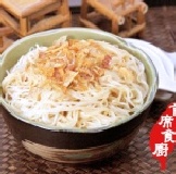 10/26開團&下單【團員禮】每人一包