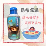 【自然緣素】自然緣素昆布高湯