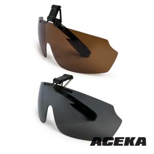 免運!【ACEKA】METRO系列 栗子棕/曜岩黑 夾帽式太陽眼鏡 1支 (5支，每支312元)