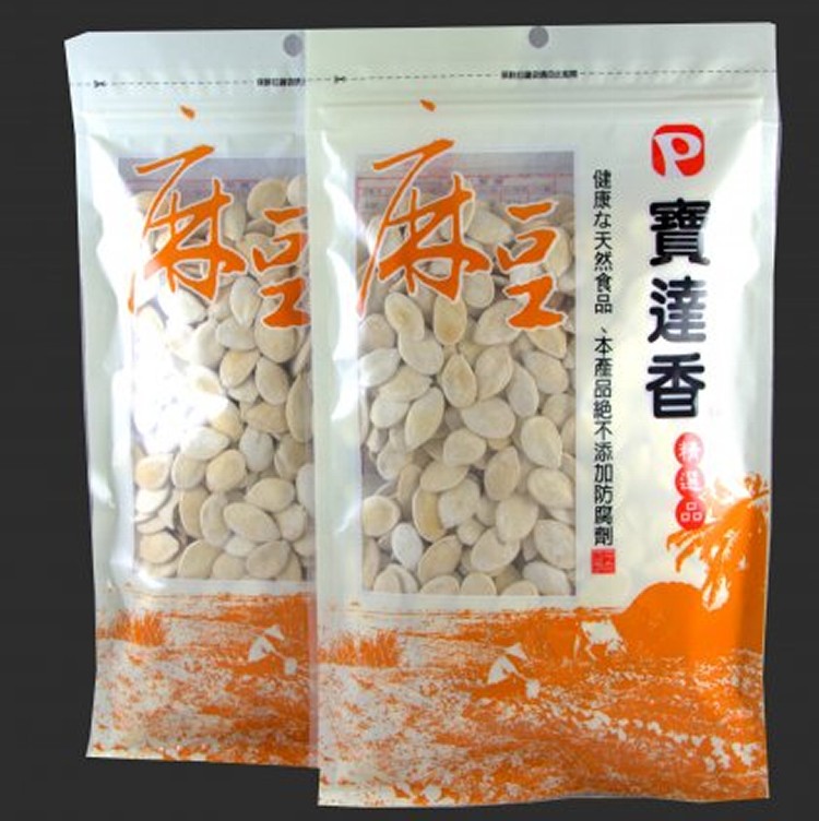 原味南瓜子 200g