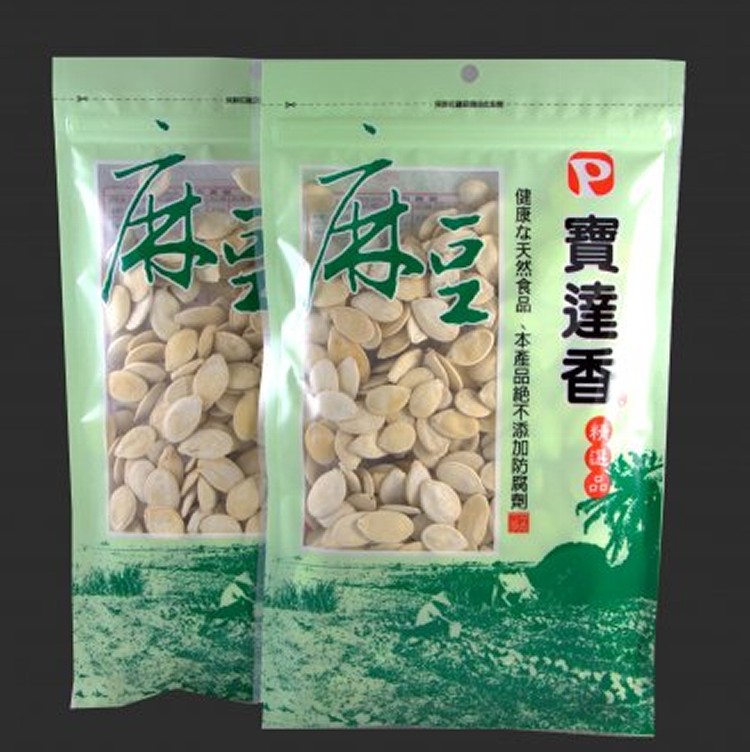 茶香南瓜子 190g