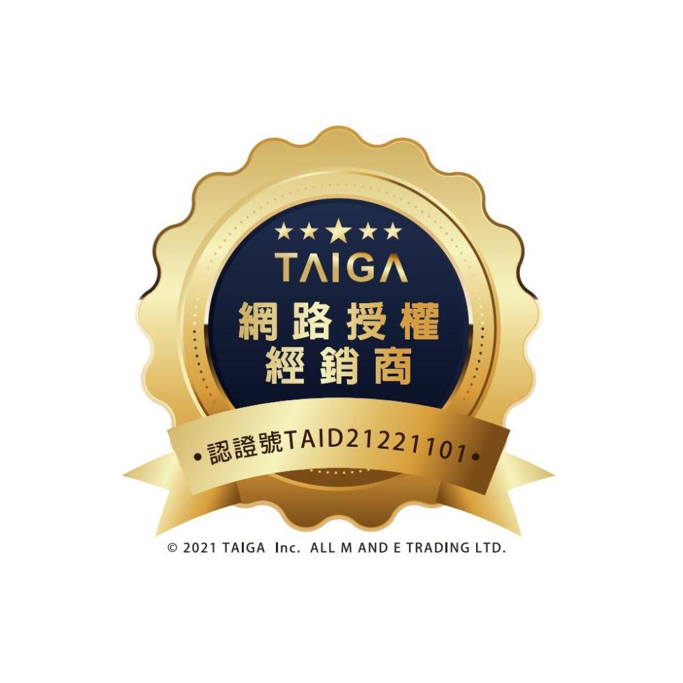 網路授權，經銷商，•認證號TAID21221101，© 2021 TAIGA Inc. ALL M AND E TRADING LTD.。