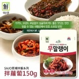 韓國SAJO思潮拌飯系列 拌蘿蔔150g [KO88010] 健康本味