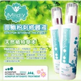 Mildly〃天然植物草本 面皰粉刺修護液 200ml