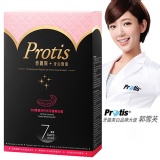 Protis 普麗斯 3D專業牙托式牙齒美白組