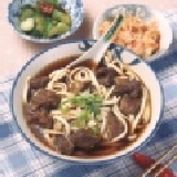 原汁牛肉湯