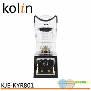 免運!Kolin 歌林 商用果汁冰沙調理機附隔音罩 KJE-KYR801 2000CC