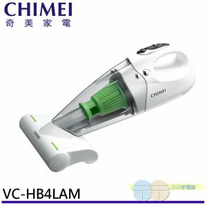 CHIMEI奇美 無線UV除螨吸塵器輕裝版 VC-HB4LAM