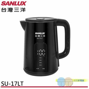 SANLUX 台灣三洋 1.7公升 電茶壺 電熱水瓶 SU-17LT