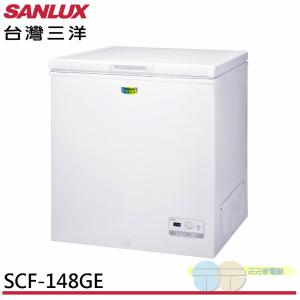 SANLUX 台灣三洋 148L 上掀式冷凍櫃 SCF-148GE