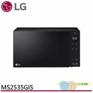 LG NeoChef 25L 智慧變頻微波爐 MS2535GIS