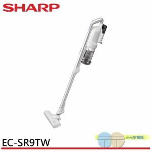 SHARP 夏普 RACTIVE Air 羽量級無線快充吸塵器 EC-SR9TW-W銀河白