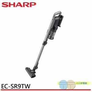 SHARP 夏普 RACTIVE Air 羽量級無線快充吸塵器 EC-SR9TW-B夜空黑