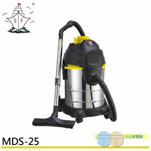 免運!順帆風機 25L 工業用 乾濕兩用吸塵器 MDS-25 乾濕兩用